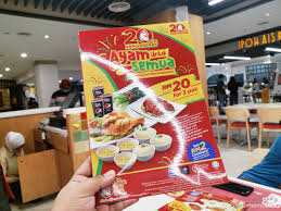 The chicken rice shop (giant klang). The Chicken Rice Shop Sambut Ulang Tahun Ke 20 Dengan Hidangan Ayam Untuk Semua Rafzantomomi
