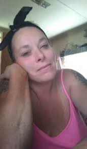 Shanda Michelle Pewitt