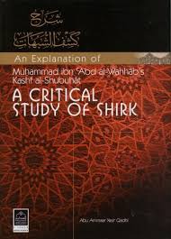 Pin On Shirk