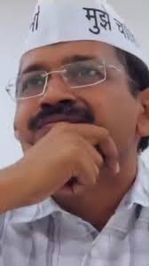 Motivation Video in hindi dedicated to "Aap Party" & "Arbind Kejriwal"