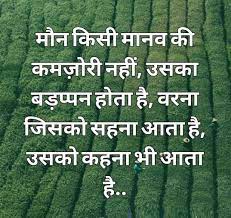 Pin On Reality Quotes