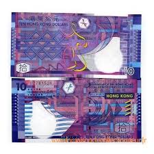 Compare money transfer services, compare exchange rates and commissions for sending money from united states to romania. Banknoten Hong Kong Pick Nummer 401 10 Dollar La Maison Du Collectionneur