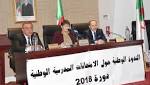 اتخذنا كافة الإجراءات للسير الحسن
