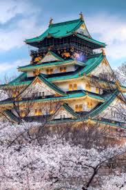 Epingle Par Cindy J Kelly Sur Goroda Zdaniya Mosty Ulicy Japon Paysage Voyage Japon Paysage Asiatique