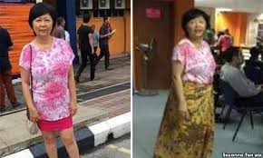 Any kind of ornament, necklace. No Dress Code For Public At All Malaysian Government Offices Really If You Can Believe This You Can Believe Almost Anything Weehingthong