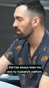 Dustin Patrick Smith