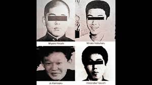 Nothing could compare 44 days of suffering she you can also visit a facebook page in honor of junko furuta by clicking this link provided: Junko Furuta