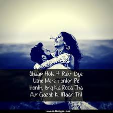 Best Whatsapp Status Love Images With Quotes In Hindi True Hindi Love Shayari With Images For Whatsapp Status Hello friends today i am going to share with you a sad status in hindi for whatsapp and facebook.all you know that whatsapp is mostly used in india but in india the language which was used in india is hindi. best whatsapp status love images with