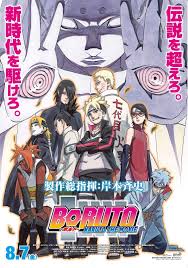 Boruto Naruto The Movie Subtitle Indonesia Naruto Uzumaki Naruto Naruto Shippuden