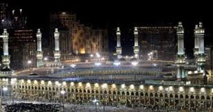 They ask thee concerning wine and gambling. Masjid Al Haram Grand Mosque Mecca Hd Wallpaper Masjid Al Haram Mecca Wallpaper Mecca