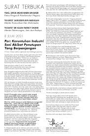 Check spelling or type a new query. Spm English Literature Posts Facebook