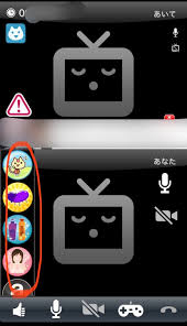 斉藤さんアプリの機能や使い方のまとめ！ポイントやチップとは？