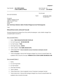 Seterusnya, tulisan ini akan menjelaskan bentuk kesahan dan kebolehpercayaan yang boleh dilaksanakan dalam penyelidikan kualitatif dengan mengambil contoh daripada kajian terhadap guru yang. Surat Pelantikan Juruaudit Dalam