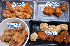 唐 揚げ の うまい 店