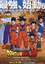 Check spelling or type a new query. Dragon Ball Z 14 Battle Of Gods Japanese Movie Poster B5 Chirashi Ver A