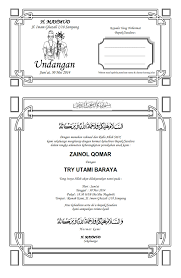 Contoh undangan walimatul ursy pernikahan doc. 30 Contoh Undangan Walimatul Ursy Download Doc Bisa Edit