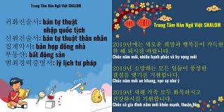 Tầng 28, tòa nhà lotte center hanoi, 54 liễu giai. Ä'a Co Ngay 8 Trung Tam Há»c Tiáº¿ng Han Táº¡i Háº£i Phong Cháº¥t LÆ°á»£ng Nháº¥t