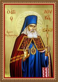 Στόχος της κλινικής ''αγιοσ λουκασ'' είναι να παρέχει υψηλής ποιότητας υγειονομική φροντίδα και γιατί να επιλέξω την κλινική «αγιοσ λουκασ» ; 190 Agios Loykas Ideas Eikones 8rhskeia Pisth