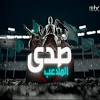 المناطق غير المخططة سببها الظروف اللي كانت فيها البلد. Https Encrypted Tbn0 Gstatic Com Images Q Tbn And9gcqtw Wi Jxob4c5ps2esyupaxpyzj194wjssbk2jtaihv5xztm0 Usqp Cau