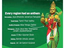 Vande mataram vande guru paramparaam sooryagayathri kuldeep m pai.mp3. Vande Mataram A Song In Search Of A Nation The Economic Times