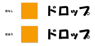 オーダーのぼりドットコム