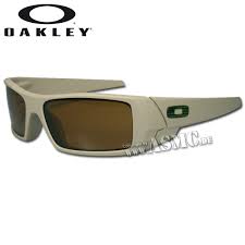 Sunglasses Oakley Gascan Desert