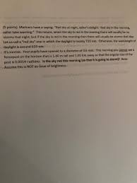 We did not find results for: 5 Points Mariners Have A Saying Red Sky At Night Chegg Com