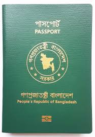 This is the not same as children's bangladeshi visa specification. Visa Requirements For Bangladeshi Citizens Wikipedia