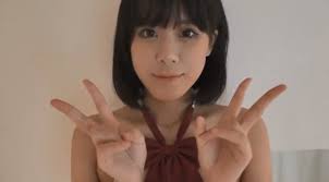 ID: Misaki (みさき)] anyone know who this is? - ScanLover 2.0 - Discuss JAV &  Asian Beauties!