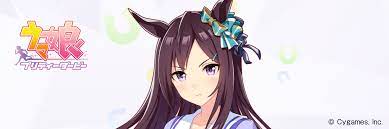 Uma musume pretty derby is a multimedia franchise created by cygames. æ¡œèŠ±è³ž2021 ä»Šã‚‚é§†ã'ã‚‹ ã‚¹ã‚¿ãƒ¼ ã‚¦ãƒžå¨˜ ã®è¡€ã‚'å¼•ãè€…ãŸã¡ æ¡œèŠ±è³žç·¨ ç«¶é¦¬ã‚³ãƒ©ãƒ  ãƒ‹ãƒ¥ãƒ¼ã‚¹ ã‚¦ãƒžãƒ•ãƒª