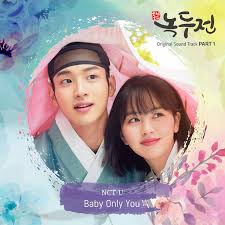 We'll redirect you to the correct one momentarily! Baby Only You Sung By Doyoung Mark Song By Nct U Spotify
