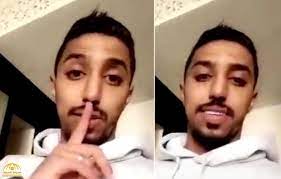 木村拓哉grand maison東京 下載 ⭐ demian pdf español. Ø´Ø§Ù‡Ø¯ Ø³Ø§Ù„Ù… Ø§Ù„Ø¯ÙˆØ³Ø±ÙŠ ÙŠØ·Ù‚Ø·Ù‚ Ø¹Ù„Ù‰ Ø­Ù…Ø¯Ø§Ù„Ù„Ù‡ Ø¨Ø¹Ø¯ Ø§Ø­ØªÙØ§Ù„Ù‡ Ø¨Ù‡Ø¯ÙÙ‡ Ø§Ù„Ù…Ù„ØºÙ‰ ØµØ­ÙŠÙØ© Ø§Ù„Ù…Ø±ØµØ¯