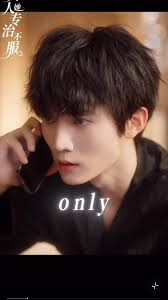 Wang Peiyan: Expectativas para la Tercera Parte del Drama