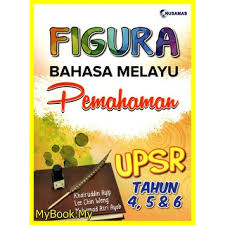 Koleksi buku teks digital kssr tahun 1, 2, 3, 4, 5, 6. Buku Teks Bahasa Melayu Tahun 1 Shopee Malaysia