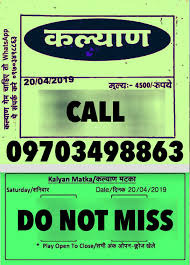 Satta Chart Ghaziabad Desawar Websavvy Me