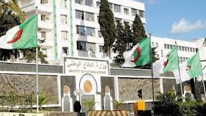 المنبر الوطني الموحد للخدمات الحكومية في المملكة العربية السعودية. ÙˆØ²Ø§Ø±Ø© Ø§Ù„Ø¯ÙØ§Ø¹ ØªÙÙ†Ø¯ ØªÙˆÙ‚ÙŠÙ Ù‚ÙŠØ§Ø¯Ø§Øª Ù…Ø±ÙƒØ²ÙŠØ© ÙˆØ¥Ø·Ø§Ø±Ø§Øª Ø¹Ù„ÙŠØ§ ÙÙŠ Ø§Ù„Ø¬ÙŠØ´ Ø§Ù„ÙˆØ·Ù†ÙŠ Ø§Ù„Ø´Ø¹Ø¨ÙŠ Ø§Ù„Ù†Ù‡Ø§Ø± Ø£ÙˆÙ†Ù„Ø§ÙŠÙ†