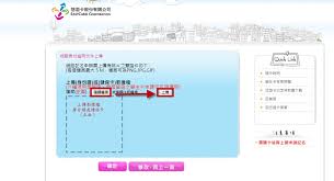 The website collected by this website comes from the. ä¸å°ˆæ¥­æ•™å­¸ å°è¬æ•™ä½ å¦‚ä½•è¨˜åä¸€å¡é€šèˆ‡æ‚ éŠå¡ Htcè«–å£‡
