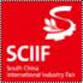 SCIIF - South China International Industry Fair 2026 event image
