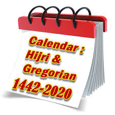 Download or print islamic calendar 2020 and check hijri dates with the list of holidays in 2020. Hijri And Gregorian Calendar 1442 1 2 6 Apk For Android