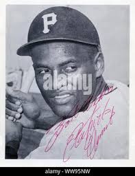 Puerto Rican Sport Hall of Fame in San Juan, Puerto Rico