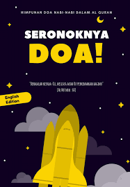 Kenali pusat sumber sekolah anda. Giftbook Seronoknya Doa English Edition Pusat Sumber Putra Flip Pdf Anyflip