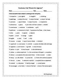 How to deliver a free download using convertkit megan minns. 47 Flowers For Algernon Ideas Flowers For Algernon 8th Grade Ela Teaching