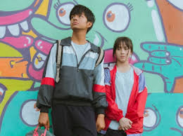 Let's watching and enjoying dua garis biru episode 1 and many other episodes of dua garis biru with full hd for free. Download Film Dua Garis Biru 2019 Full Movie Via Google Drive Openload 720p
