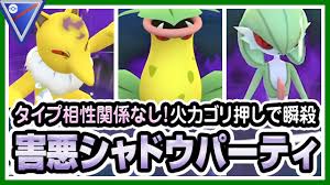 Google has many special features to help you find exactly what you're looking for. ãƒã‚±ãƒ¢ãƒ³go ã‚¹ãƒ¼ãƒ'ãƒ¼ãƒªãƒ¼ã‚° ãƒãƒˆãƒ«ãƒªãƒ¼ã‚° ã‚·ãƒ¼ã‚ºãƒ³3 ã§ã‚·ãƒ£ãƒ‰ã‚¦ãƒ'ãƒ¼ãƒ†ã‚£ ã‚¹ãƒªãƒ¼ãƒ'ãƒ¼ ã‚¦ãƒ„ãƒœãƒƒãƒˆ ã‚µãƒ¼ãƒŠã‚¤ãƒˆ ã‚'ä½¿ã£ãŸã‚‰æœ€å¼·ãƒ'ãƒ¼ãƒ†ã‚£ã«ãªã‚Šã¾ã—ãŸ ã‚„ã¤ã‚ãŸã‚Šå¿˜ã‚Œã•ã›ãŸã‚‰å¼·ã™ãŽã‚‹ åˆå¿ƒè€…å'ã'å®Ÿæ³ Youtube
