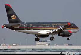 طيران الأردن حجز الأردنية موقع حجز طيران