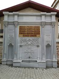 Ahmet Hamdi Adli Kullanicinin Tarihi Eser Panosundaki Pin Istanbul Instagram Sultan