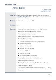 Autocad draftsman and autocad drafter are same by profession and function an autocad drafter draughtsman are used in british english whereas draftsman he hands the sketches or diagrams to a draftsman to put the ideas onto paper or puter. Senior Architecture Draughtsman Auto Cad Draftsman Shopdrawing Cv Goo