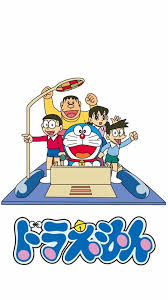 doraemon wallpaper kartun animasi gadis animasi