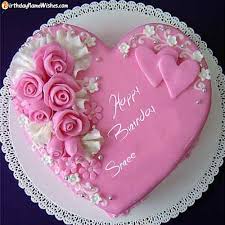 Happy Birthday Cake For Boyfriend With Name Edit Shree Birthday Cake Latest Birthday Cake Heart Birthday Cake Happy Birthday Wishes Cake
