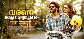 How unique is the name varane? Varane Avashyamund 2020 Varane Avashyamund Malayalam Movie Movie Reviews Showtimes Nowrunning